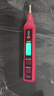 德力西電筆智能測電壓多功能測斷線(xiàn)數顯電工專(zhuān)用感應試電筆 曬單實(shí)拍圖
