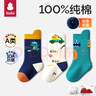 貝比 新生兒襪子秋冬加厚毛圈寶寶襪子加絨長(cháng)筒襪純棉兒童襪子 汽車(chē)恐龍 加厚毛圈款【禮盒裝】 3雙 1-2歲 適合腳長(cháng)12-14cm（鞋碼16-20） 曬單實(shí)拍圖