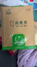 多利博士22K22張田格本9格作業(yè)本田字格本幼兒園練字本1-6年級北京小學(xué)生初中生本子10本裝【開(kāi)學(xué)必備】 曬單實(shí)拍圖