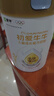 蒙牛初愛(ài)牛牛兒童成長(cháng)配方奶粉3歲以上 乳鐵蛋白 800g 曬單實(shí)拍圖