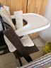 Stokke【楊祐寧同款】成長(cháng)椅五件套寶寶TT嬰兒多功能兒童高腳餐椅學(xué)坐椅 五件套含贈坐墊-新色暖棕-同色護欄 曬單實(shí)拍圖