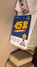 2026高考適用金考卷45套天星教育45套高中高二高三高考復習模擬試卷沖刺卷模擬試題高考真題模擬卷 數學(xué)（新高考版） 四川廣西貴州云南陜西重慶遼寧甘肅新疆山西吉林黑龍江內蒙古寧夏青海西藏海南 適用 曬單實(shí)拍圖