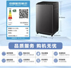 小天鵝（LittleSwan）波輪洗衣機小型全自動(dòng)家用 10KG TB10V27T 以舊換新 國家補貼 京東自營(yíng) 一級能效 宿舍租房神器 曬單實(shí)拍圖