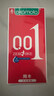 岡本（OKAMOTO）超薄避孕套 001超潤滑6片 男女用成人情趣計生用品0.01mm安全套套 曬單實(shí)拍圖
