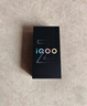 vivo iQOO Z10 Turbo Pro 12GB+256GB 云海白 第四代驍龍8s 120W超快閃充 電競手機 國家補貼 曬單實(shí)拍圖