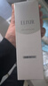 怡麗絲爾（ELIXIR）純肌凈澈洗面奶145g保濕溫和洗面奶深層清潔潔面乳三八女神節禮物 曬單實(shí)拍圖