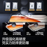 閃魔【京倉免郵】適用榮耀x70鋼化膜 手機膜全屏高清新款抗藍光防摔抗指紋手機屏幕保護貼膜 【增強版|升級防爆抗指紋】2片+神器 貼壞包賠|真機開(kāi)模 曬單實(shí)拍圖