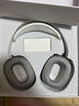 華強北新款【官配正品丨Max3頂配版】藍牙耳機適配蘋(píng)果頭戴式2025新款無(wú)線(xiàn)Air主動(dòng)降噪Phone17/16/15華強北 【PodsMax3代頂配新款】 ANC主動(dòng)降噪+個(gè)性化空間音頻+雙金標音質(zhì) 曬單實(shí)拍圖