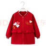 秋冬羽絨服外套防臟防水女孩中大童罩衣兒童圍裙寶寶吃飯正穿護衣 (幻糖)紅色 120碼(建議4-5歲） 曬單實(shí)拍圖