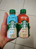 星巴克（Starbucks）星小咖榛果味+低糖拿鐵混合6瓶裝 即飲咖啡飲料 辦公室提神便攜 曬單實(shí)拍圖