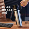 富光學(xué)生保溫杯大容量316L不銹鋼水杯車(chē)載保冷杯商務(wù)杯子男泡茶杯 曬單實(shí)拍圖