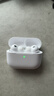 【直營(yíng)正品 I 原裝Pro2】藍牙耳機無(wú)線(xiàn)入耳式airpods pro2代適配蘋(píng)果正版ANC主動(dòng)降噪iPhone17/16 【原裝正版頂配全功能】airpodspro3 主動(dòng)降噪+杜比空間音頻+三真電 曬單實(shí)拍圖