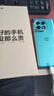 OPPO 一加 Ace 2 Pro 二手5G手機 第二代驍龍8 1.5K靈犀觸控屏 游戲電競拍照手機 極光綠 24GB+1TB 99新 曬單實(shí)拍圖