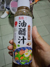 丘比 0脂肪油醋汁（日式和風(fēng)口味） 冠利 油醋色拉汁250ml+凱撒色拉調味醬250ml 曬單實(shí)拍圖
