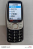 金立（Gionee）老年機4G全網(wǎng)通 老年人手機超長(cháng)待機 大字大聲大按鍵大屏學(xué)生老人專(zhuān)用功能機雙卡雙待G320 黑色 曬單實(shí)拍圖