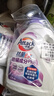 花王（KAO）防螨洗衣液7.8斤 抗菌除垢衣物防螨除菌潔霸超濃縮持久留香洗衣精 曬單實(shí)拍圖