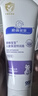 順?lè )鍖殞毺貪櫵?25g 寶寶面霜嬰兒保濕霜新生兒青少年舒緩保濕潤膚特潤型 曬單實(shí)拍圖
