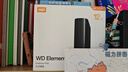 西部數據（WD）移動(dòng)硬盤(pán)12TB USB3.0桌面存儲 元素Desktop 3.5英寸 大容量 機械硬盤(pán) 外接移動(dòng)臺式企業(yè)級存儲 曬單實(shí)拍圖