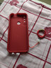 博殼師 適用華為暢享10手機殼5G國潮華為暢享10Plus全包硅膠小羊皮磨砂中國風(fēng)男女款防摔網(wǎng)紅保護套 【中國紅-平安花紋】帶掛繩 暢享10PLUS 曬單實(shí)拍圖