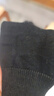 高端純棉半高領(lǐng)毛衣男秋冬新款純色針織衫商務(wù)休閑保暖打底衫線(xiàn)衣 黑色 2XL 建議145-160斤 曬單實(shí)拍圖