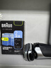 博朗（BRAUN）9系巔峰版2.0清潔護理中心電動(dòng)剃須刀整機德國進(jìn)口往復式馬年禮盒款送老公男朋友生日禮物 曬單實(shí)拍圖