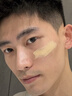 韓方五谷男士懶人素顏霜遮瑕膏痘印提亮膚色粉底液保濕控油乳液面霜護膚品 曬單實(shí)拍圖