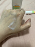 玉澤（Dr.Yu）清透特護高倍防曬乳SPF50+ PA++++50ml（防曬）女神節禮物 曬單實(shí)拍圖