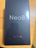 realme真我Neo8 OPPO 第五代驍龍8 165Hz三星高刷屏 5000萬(wàn)潛望長(cháng)焦 智能游戲拍照手機16+512灰 國家補貼 曬單實(shí)拍圖
