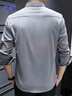 羅蒙（ROMON）長(cháng)袖襯衫男秋冬季商務(wù)襯衣男士條紋休閑紳士外套男裝 灰色 M 曬單實(shí)拍圖