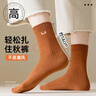 冪友襪子女士中筒棉襪春夏季吸汗透氣7A抑菌加厚休閑女襪6雙 曬單實(shí)拍圖
