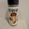 松鮮鮮松茸調味料100g*2瓶【減鈉29% 0添加】可代替鹽雞精炒菜煲湯調味 曬單實(shí)拍圖