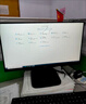 方正（Founder）23.8英寸顯示器 IPS技術(shù)硬屏 120Hz超頻144Hz 硬件低藍光 窄邊框可壁掛辦公電腦屏幕 FC300節能版 曬單實(shí)拍圖