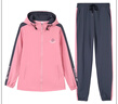 啄木鳥(niǎo)跑步運動(dòng)套裝女秋冬款寬松休閑連帽時(shí)尚顯瘦外套兩件套 粉色 3XL 曬單實(shí)拍圖