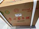 茅臺 飛天 醬香型白酒 53度 500ml *6 原箱裝 25/26隨機【名酒鑒真】 曬單實(shí)拍圖