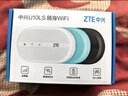 中興（ZTE）隨身wifi6免插卡移動(dòng)wifi無(wú)線(xiàn)網(wǎng)卡便攜式熱點(diǎn)4g路由器無(wú)限筆記本電腦通用流量2025款U10LS白色 曬單實(shí)拍圖