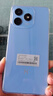 華為新品5G手機 華為暢享80 S 24期免息 華為智選2025新機上市鴻蒙生態(tài)耐摔防水華為補貼手機70pro 晴空藍12GB(6+6)+128GB 官方標配【季度碎屏險+兩年質(zhì)保+運費險】 曬單實(shí)拍圖