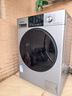 松下（Panasonic）滾筒洗衣機洗烘全自動(dòng)家用10KG  BLDC變頻 除菌除螨羽絨羊毛洗外服洗 泡沫凈快速洗 XQG100-ND1MT XQG100-ND1MT  滾筒 10kg 曬單實(shí)拍圖