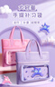 語(yǔ)季正版三麗鷗庫洛米手提文件袋小學(xué)生補習袋兒童補課袋美術(shù)袋拎書(shū)袋書(shū)本補習班試卷收納拉鏈式補習包 曬單實(shí)拍圖
