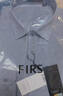 杉杉（FIRS）長(cháng)袖襯衫男裝秋季中青年商務(wù)正裝休閑襯衣  7188-3綠色（長(cháng)袖款） 42  曬單實(shí)拍圖
