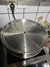 凌豐（LINKFAIR）蒸鍋不銹鋼湯鍋蒸籠蒸片雙層家用蒸煮燉多功能鍋燃氣電磁爐通用 曬單實(shí)拍圖