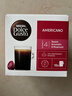 DOLCE GUSTO多趣酷思膠囊咖啡黑咖啡美式經(jīng)典8.5g*16顆原裝進(jìn)口 曬單實(shí)拍圖
