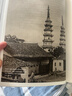 地道風(fēng)物：蘇州（中國國家地理原創(chuàng  )mook系列，分享本真的生活方式，發(fā)現鄉土中國之美。多維度闡釋蘇州在經(jīng)濟與文化上造就的蘇州，中國人理想生活的城市范本。） 曬單實(shí)拍圖