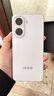 vivo iQOO Neo11 國家補貼 驍龍8至尊版 自研電競芯片Q2 2K144Hz珠峰屏 7500mAh超薄藍海電池 游戲手機 馳光白 12GB  512GB 官方標配 曬單實(shí)拍圖
