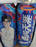雪花啤酒（Snowbeer）勇闖天涯 330ml*6聽(tīng)嘗鮮小包裝京東自營(yíng)熱門(mén)商品 曬單實(shí)拍圖