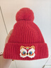 貝瑞加（Babyprints）嬰兒帽子春節拜年帽秋冬保暖毛線(xiàn)帽馬年紅色寶寶護囟門(mén)帽新年 1個(gè) 曬單實(shí)拍圖