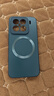奶小鴨（NEYAA）【AG磨砂】適用小米15手機殼 小米15保護套磁吸充電超薄磨砂全包防摔男女款 寶石藍 曬單實(shí)拍圖