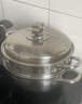 凌豐（LINKFAIR）蒸鍋不銹鋼湯鍋蒸籠蒸片雙層家用蒸煮燉多功能鍋燃氣電磁爐通用 曬單實(shí)拍圖