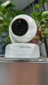 普聯(lián)（TP-LINK）攝像頭家用監控器 室內高清無(wú)線(xiàn)智能網(wǎng)絡(luò )攝像機 360°度全景旋轉云臺手機APP遠程查看雙向語(yǔ)音對講 【單鏡頭 | 單畫(huà)面】400萬(wàn)超清 官方標配無(wú)卡【30天云存儲體驗包】 4mm 曬單實(shí)拍圖