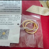 周六福簡(jiǎn)約足金999黃金耳圈耳環(huán)女生日禮物計價(jià)AA090923 一對 約1.21g 曬單實(shí)拍圖