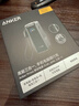 ANKER Prime【3C認證可上飛機】安克65W自帶插頭快充掛繩線(xiàn)充電寶小巧便攜三合一大容量移動(dòng)電源升級款 曬單實(shí)拍圖